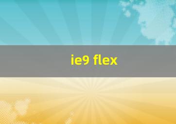 ie9 flex